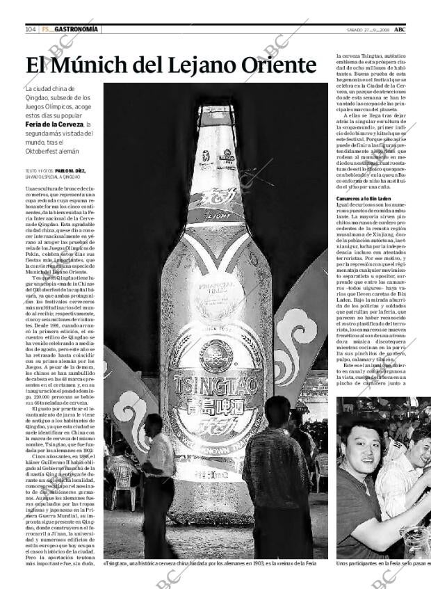 ABC SEVILLA 27-09-2008 página 104