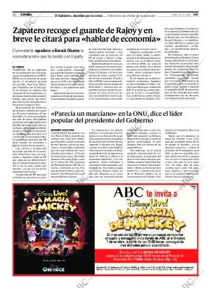 ABC SEVILLA 29-09-2008 página 48