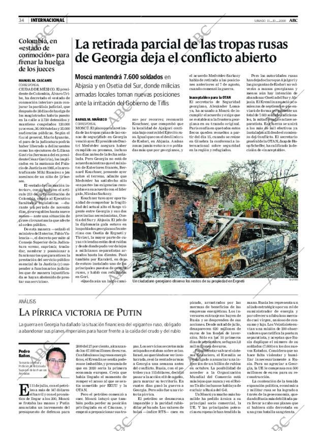 ABC CORDOBA 11-10-2008 página 34