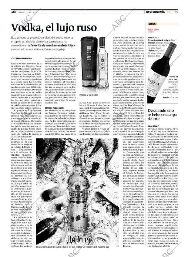 ABC CORDOBA 11-10-2008 página 95