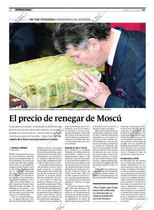 ABC CORDOBA 12-10-2008 página 38