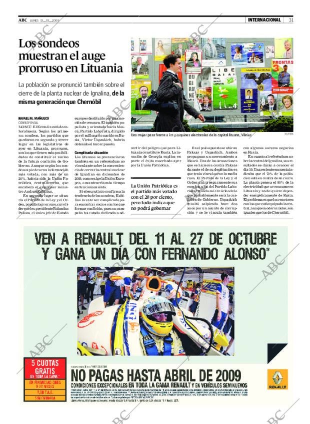 ABC CORDOBA 13-10-2008 página 31