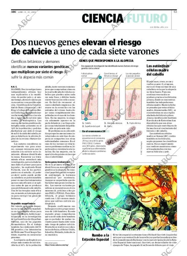 ABC CORDOBA 13-10-2008 página 63