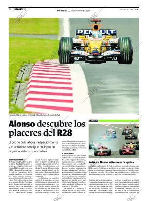 ABC CORDOBA 13-10-2008 página 76