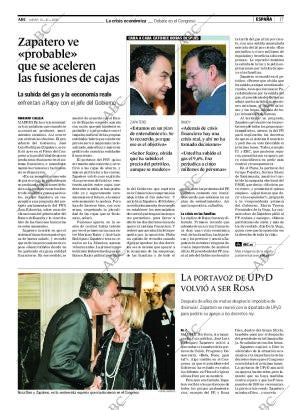 ABC CORDOBA 16-10-2008 página 17