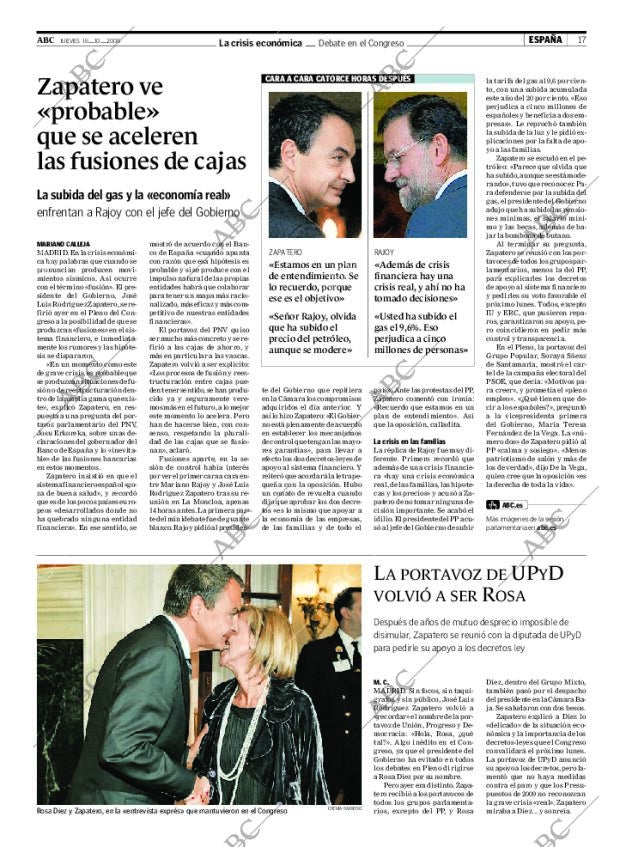 ABC CORDOBA 16-10-2008 página 17
