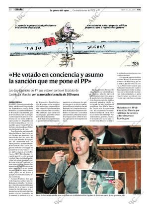 ABC CORDOBA 16-10-2008 página 20