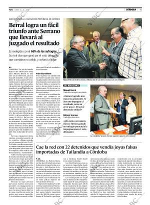 ABC CORDOBA 16-10-2008 página 41