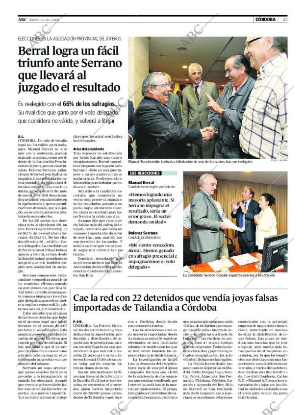 ABC CORDOBA 16-10-2008 página 41