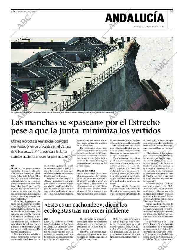 ABC CORDOBA 16-10-2008 página 49