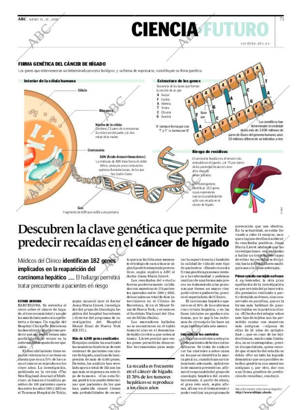 ABC CORDOBA 16-10-2008 página 71