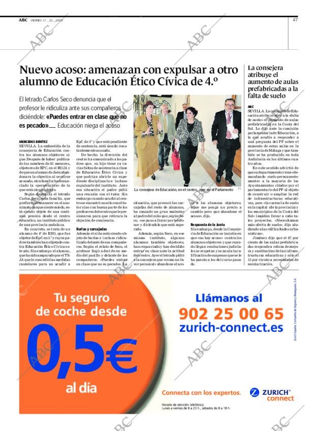 ABC CORDOBA 17-10-2008 página 47