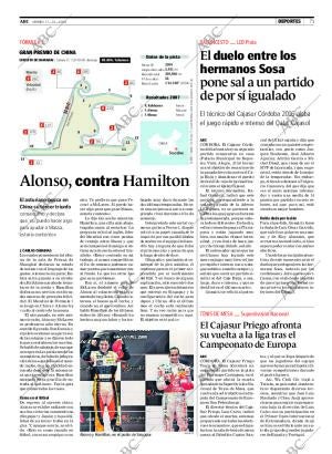 ABC CORDOBA 17-10-2008 página 71
