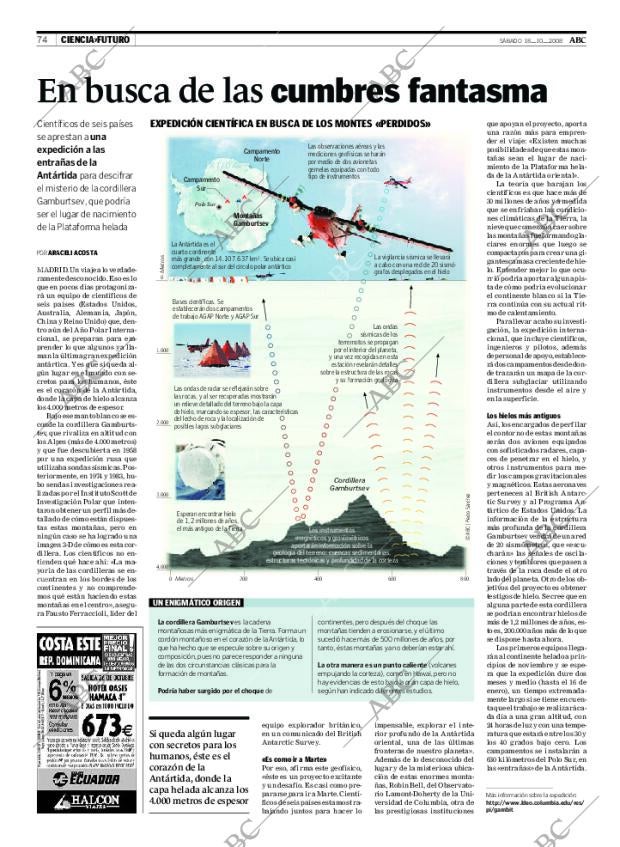 ABC CORDOBA 18-10-2008 página 74