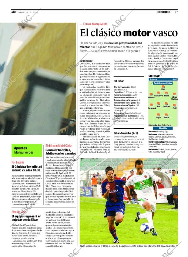 ABC CORDOBA 18-10-2008 página 77