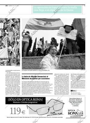ABC CORDOBA 19-10-2008 página 15