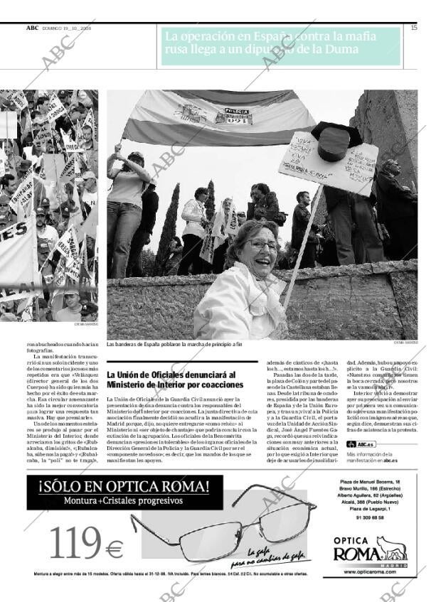 ABC CORDOBA 19-10-2008 página 15
