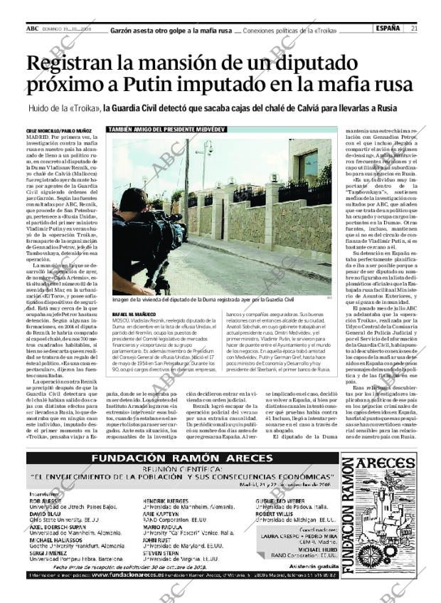 ABC CORDOBA 19-10-2008 página 21