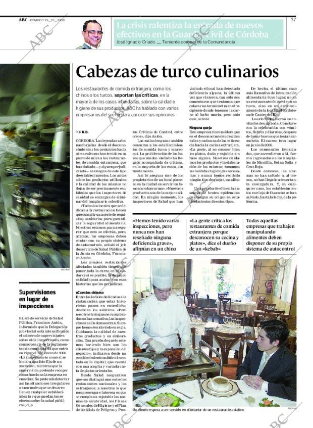 ABC CORDOBA 19-10-2008 página 37