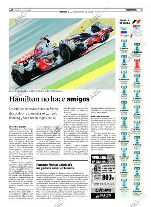 ABC CORDOBA 19-10-2008 página 91