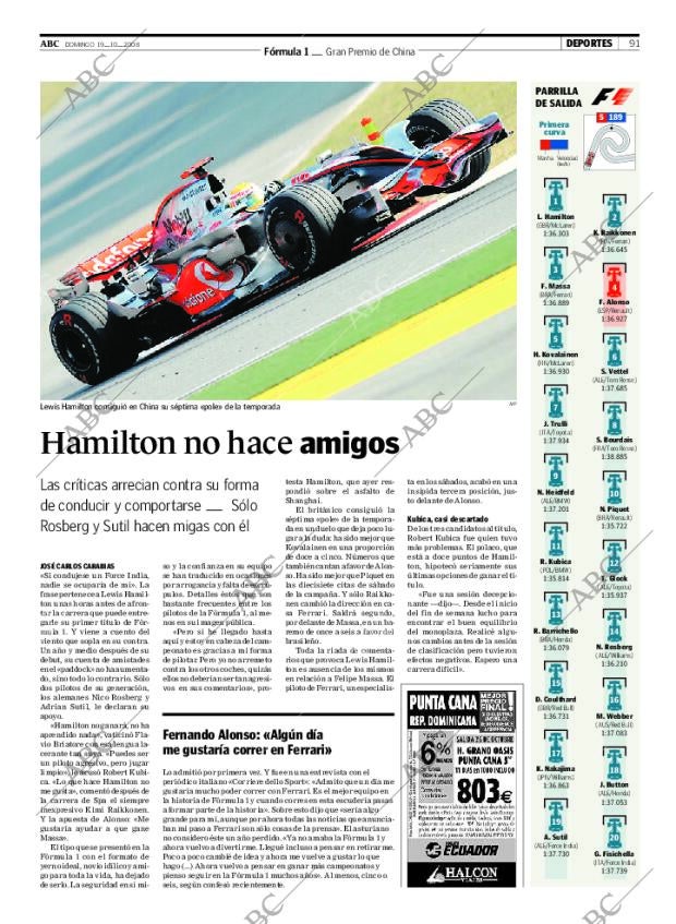 ABC CORDOBA 19-10-2008 página 91
