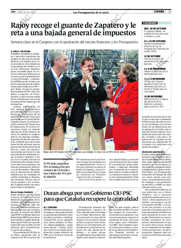 ABC CORDOBA 20-10-2008 página 23