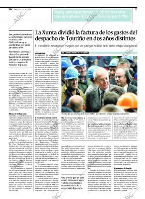 ABC CORDOBA 29-10-2008 página 17