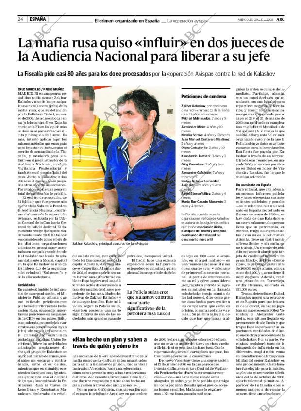 ABC CORDOBA 29-10-2008 página 24