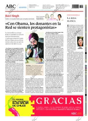 ABC CORDOBA 29-10-2008 página 96