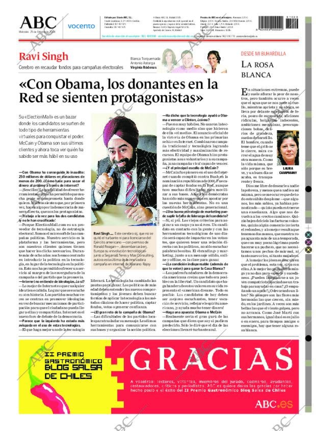 ABC CORDOBA 29-10-2008 página 96