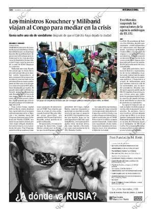 ABC CORDOBA 02-11-2008 página 39