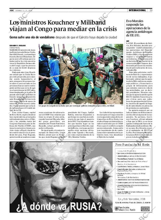 ABC CORDOBA 02-11-2008 página 39
