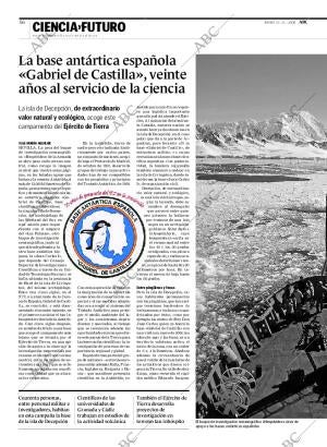 ABC SEVILLA 27-11-2008 página 58