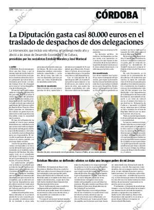 ABC CORDOBA 03-12-2008 página 35