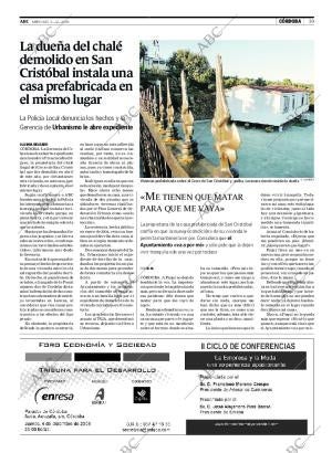 ABC CORDOBA 03-12-2008 página 39