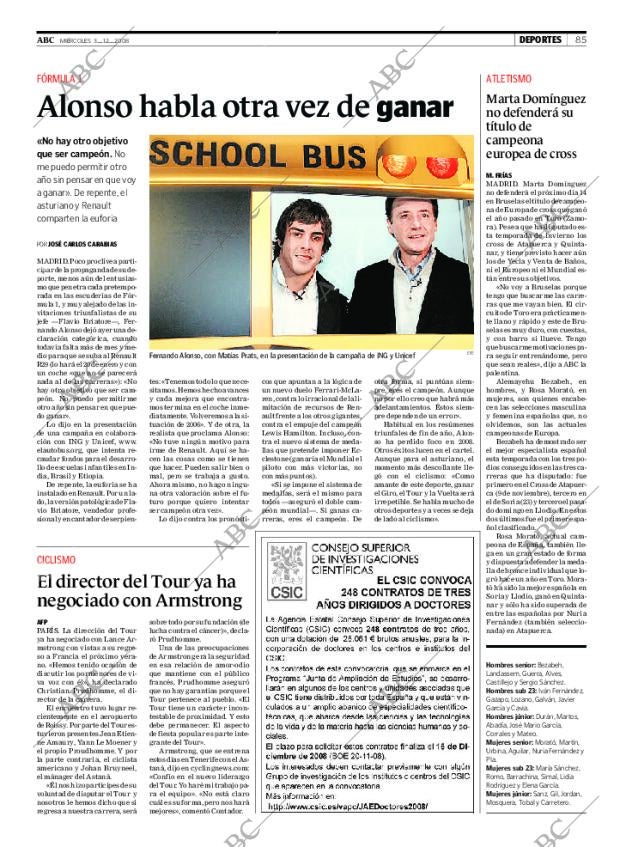 ABC CORDOBA 03-12-2008 página 85