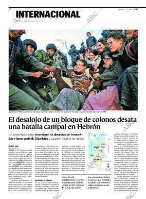 ABC CORDOBA 05-12-2008 página 22