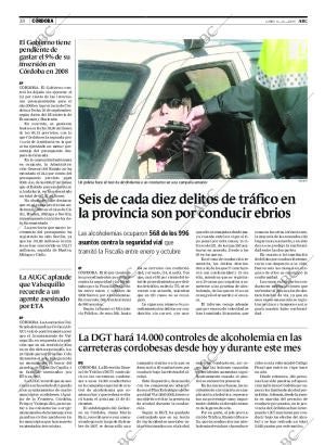 ABC CORDOBA 08-12-2008 página 38