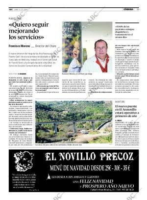 ABC CORDOBA 08-12-2008 página 39