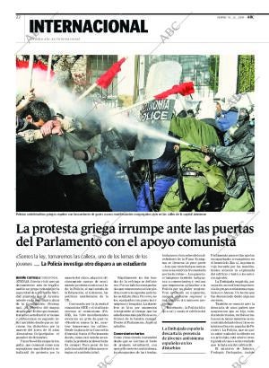 ABC CORDOBA 19-12-2008 página 22