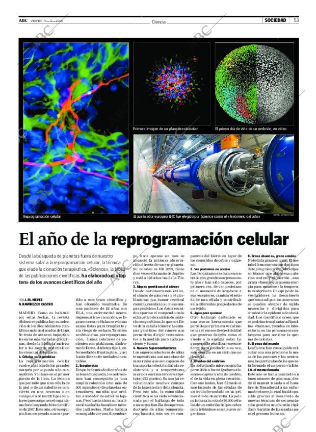 ABC CORDOBA 19-12-2008 página 53