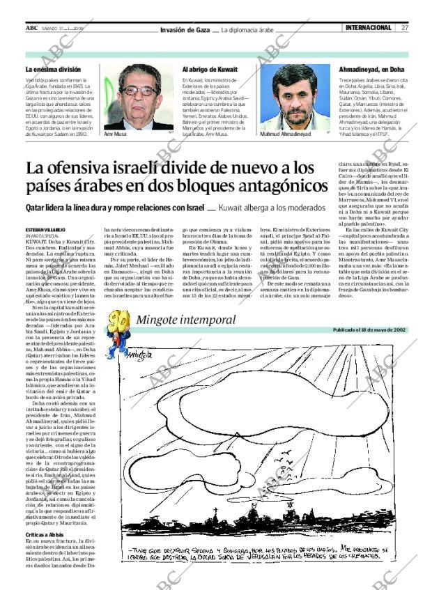 ABC CORDOBA 17-01-2009 página 27