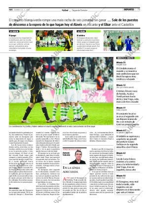 ABC CORDOBA 18-01-2009 página 77