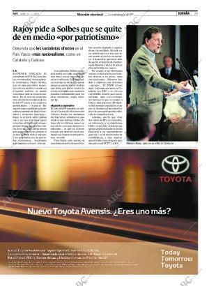 ABC CORDOBA 19-01-2009 página 23