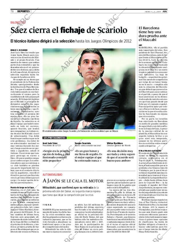 ABC CORDOBA 05-02-2009 página 78