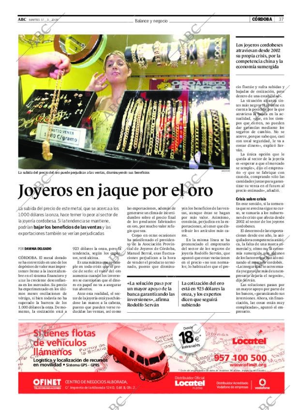 ABC CORDOBA 17-03-2009 página 37