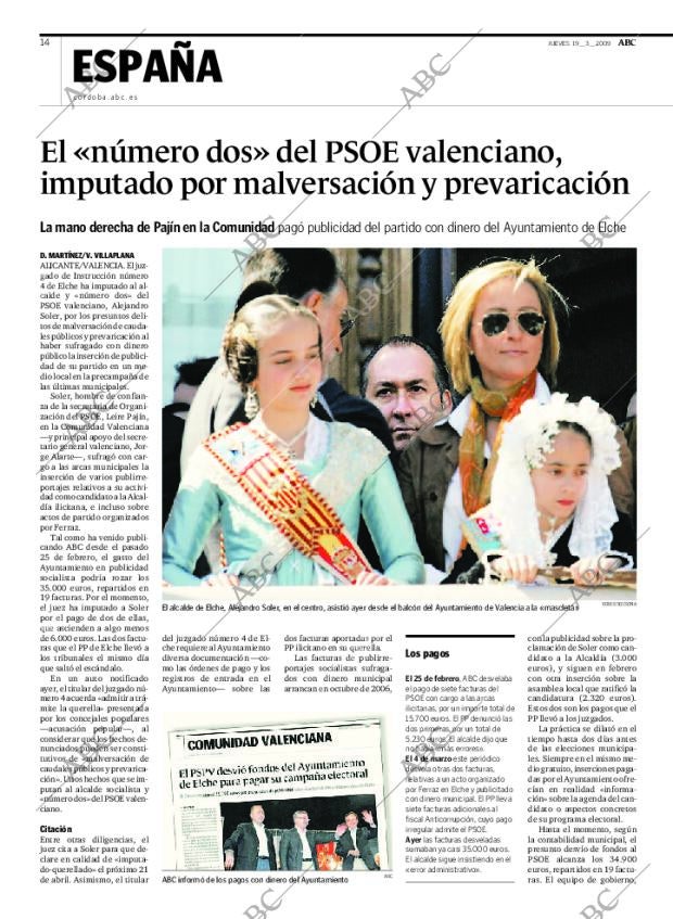 ABC CORDOBA 19-03-2009 página 14