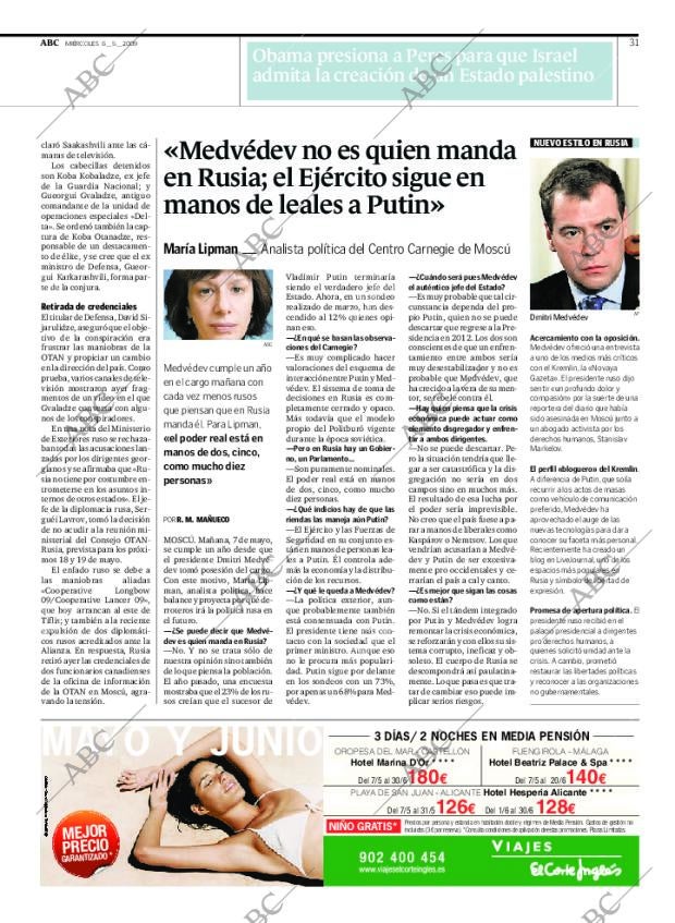 ABC CORDOBA 06-05-2009 página 31