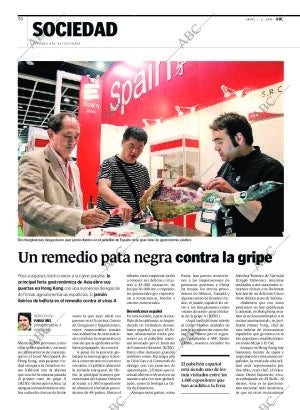 ABC CORDOBA 07-05-2009 página 58