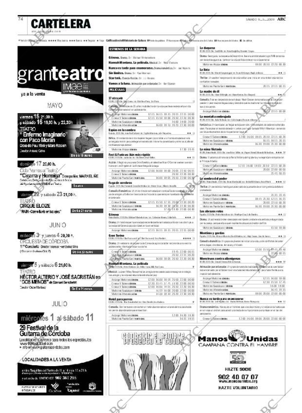ABC CORDOBA 09-05-2009 página 74